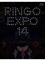 （生）林檎博’14-年女の逆襲-/椎名林檎 （ブルーレイディスク）