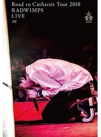 Road to Catharsis Tour 2018/RADWIMPS （ブルーレイディスク）