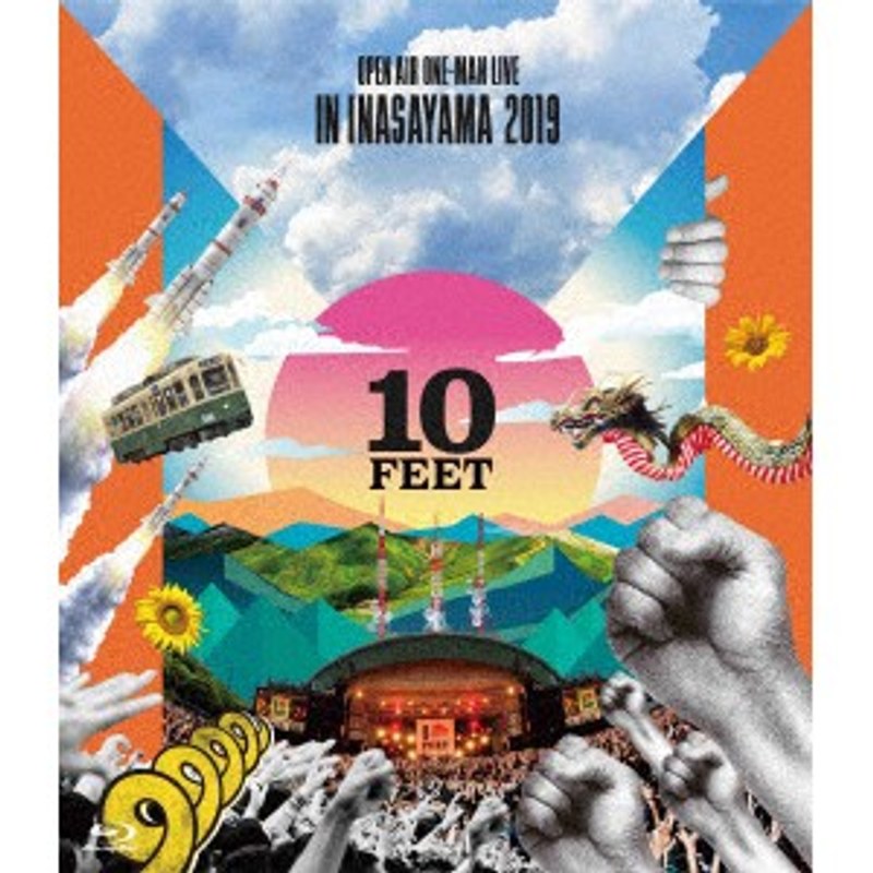 10-FEET OPEN AIR ONE-MAN LIVE IN INASAYAMA 2019/10-FEET （ブルーレイディスク）
