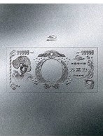 （生）林檎博’24ー景気の回復ー（通常盤） （ブルーレイディスク）