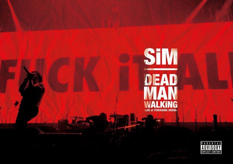 DEAD MAN WALKiNG-LiVE at YOKOHAMA ARENA-/SiM（初回限定版 ブルーレイディスク）