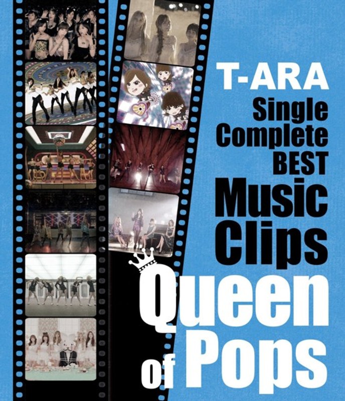 T-ARA SingleComplete BEST Music Clips‘Queen of Pops’/T-ARA 【初回限定盤】 （ブルーレイディスク） 5,524円
