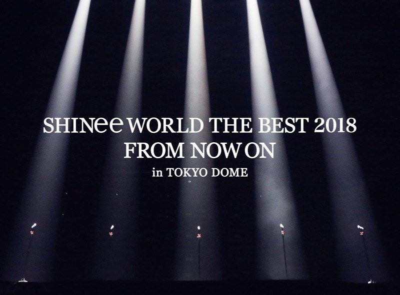 SHINee WORLD THE BEST 2018～FROM NOW ON～in TOKYO DOME/SHINee（初回生産限定盤 ブルーレイディスク） 6,625円