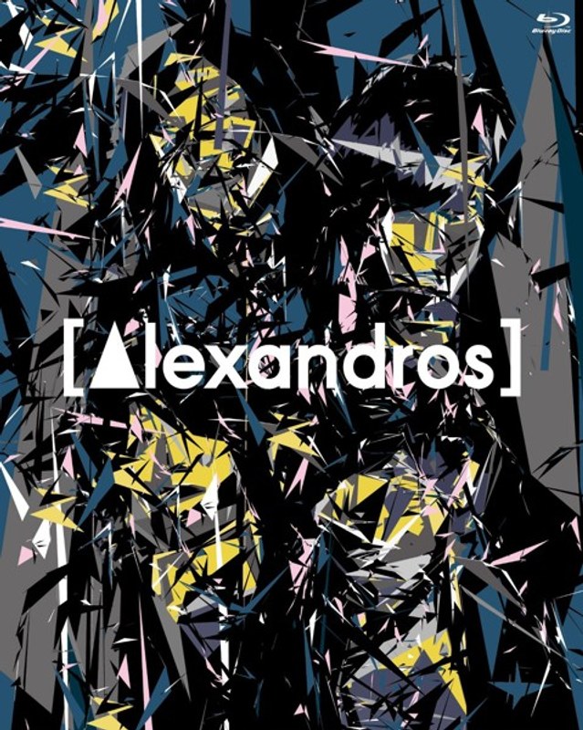［Alexandros］live at Makuhari Messe‘大変美味しゅうございました’/［Alexandros］ （初回限定盤 ブルーレイディスク）