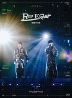 King & Prince LIVE TOUR 24-25 〜Re:ERA〜 in DOME(通常盤) (ブルーレイディスク)