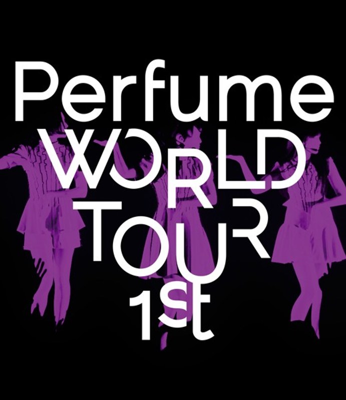 Perfume WORLD TOUR 1st/Perfume （ブルーレイディスク）