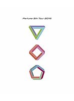 Perfume 5th Tour 2014「ぐるんぐるん」（ブルーレイディスク）