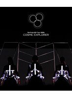 Perfume 6th Tour 2016「COSMIC EXPLORER」/Perfume （ブルーレイディスク）