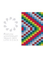Perfume Anniversary 10days 2015 PPPPPPPPPP「LIVE 3：5：6：9」/Perfume（初回限定盤 ブルーレイディスク）