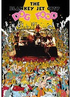 DOG FOOD （ブルーレイディスク）