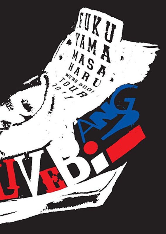 FUKUYAMA MASAHARU WE’RE BROS. TOUR 2011 THE LIVE BANG！！/福山雅治 （通常盤） 5,252円