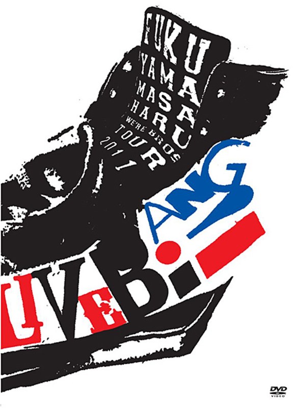 FUKUYAMA MASAHARU WE’RE BROS. TOUR 2011 THE LIVE BANG！！/福山雅治 （初回プレス盤）