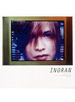 Won’t leave my mind/INORAN のパッケージ