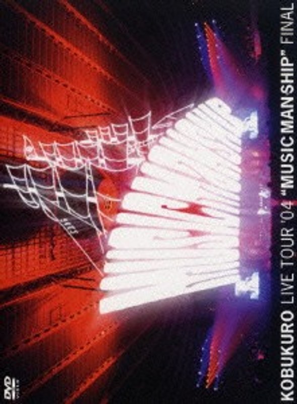 LIVE TOUR 04 ‘MUSIC MAN SHIP’FINAL