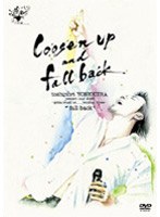 LIVE TOUR 2006/米倉利紀