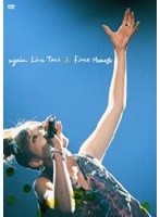 ayaka Live Tour First Message/絢香 （初回限定生産） のパッケージ
