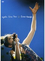 ayaka Live Tour First Message/絢香 （通常版） のパッケージ