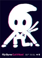 RIP SLYME リップスライム CUT IT NOW！/RIP SLYME （初回生産限定盤） のパッケージ