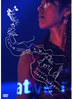 TOUR2007‘Thinking Out Loud’Final at 日本武道館/BONNIE PINK のパッケージ