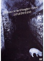 WELCOME TO THE SLAUGHTER HOUSE/ラウドネス のパッケージ