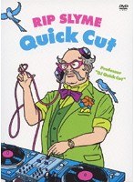 Quick Cut/RIP SLYME のパッケージ