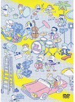 GOOD TIMES DVD 〜The Complete Music Video Clips 2001-2011〜/RIP SLYME （通常盤） のパッケージ