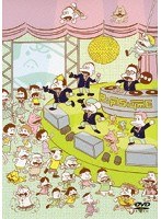 GOOD TIMES DVD 〜The Best Live Performance 2002-2011/RIP SLYME （通常盤） のパッケージ