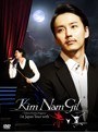 Kim Nam Gil 1st Japan Tour With 赤と黒/キム・ナムギル