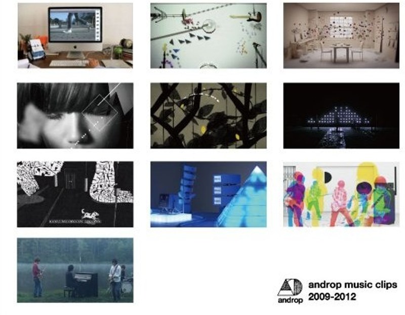 androp music clips 2009-2012/androp