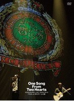KOBUKURO LIVE TOUR 2013‘One Song From Two Hearts’FINAL at 京セラドーム大阪/コブクロ のパッケージ