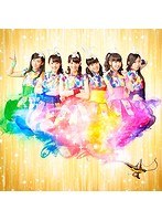 しゃちサマ 2015/チームしゃちほこ