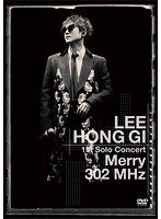 LEE HONG GI 1st Solo Concert‘Merry 302 MHz’/イ・ホンギ のパッケージ