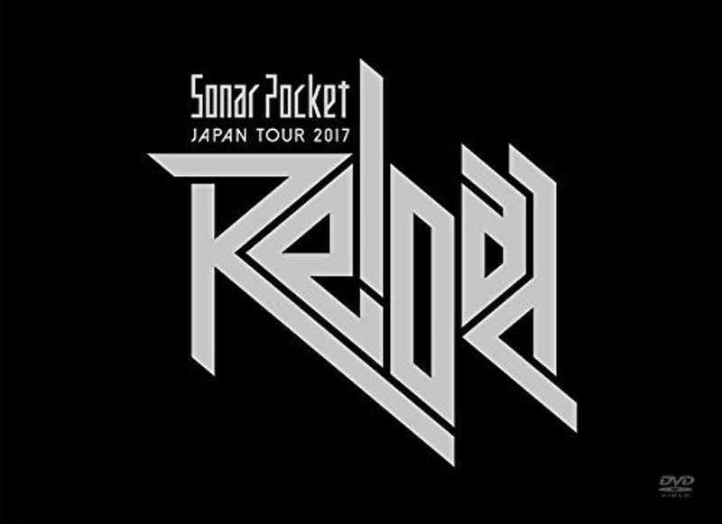 Sonar Pocket JAPANTOUR 2017 ～Reload～ at NIPPONBUDOKAN/Sonar Pocket