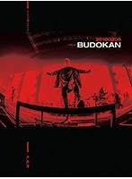 20180206 LIVE AT BUDOKAN/coldrain