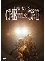 KOBUKURO WELCOME TO THE STREET 2018 ONE TIMES ONE FINAL at 京セラドーム大阪/コブクロ のパッケージ