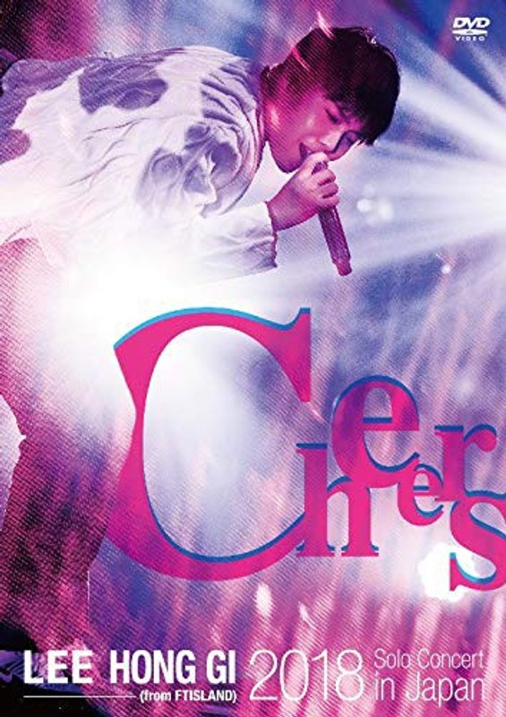 2018 Solo Concert in Japan ‘Cheers’/イ・ホンギ（from FTISLAND） 4,612円