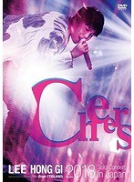 2018 Solo Concert in Japan ‘Cheers’/イ・ホンギ（from FTISLAND） のパッケージ