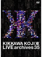 DMM.com [LIVE archives 35/吉川晃司] DVD通販