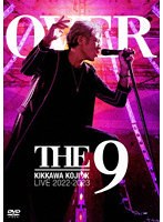 KIKKAWA KOJI LIVE TOUR 2022-2023 ‘OVER THE 9’（通常盤） のパッケージ