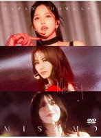 MISAMO JAPAN SHOWCASE ’Masterpiece’（初回限定盤） のパッケージ