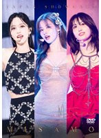 MISAMO JAPAN SHOWCASE ’Masterpiece’（通常盤） のパッケージ