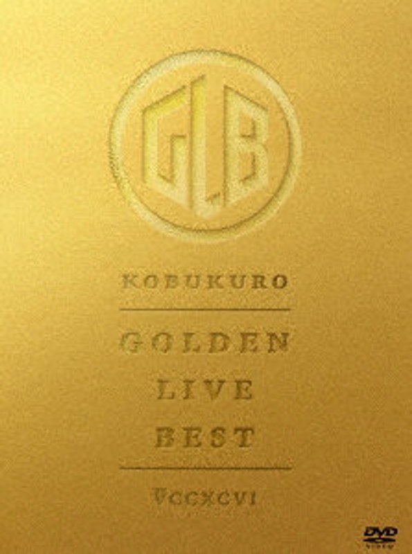 GOLDEN LIVE BEST