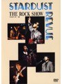 THE ROCK SHOW TOUR ’87-’88/スターダスト・レビュー （低価格化）