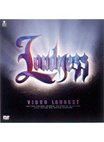 VIDEO LOUDEST/LOUDNESS (低価格化) のパッケージ
