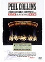 シリアス・ヒッツ…ライヴ！/フィル・コリンズ