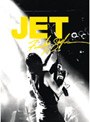 ジェット/ジェット・ライヴ！ [初回生産限定スペシャル・プライス版]