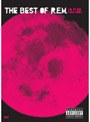 R.E.M./IN VIEW:ザ・ベスト・オブ・R.E.M.