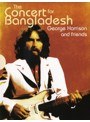 コンサート・フォー・バングラデシュ/ジョージ・ハリスン＆フレンズ