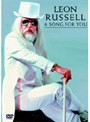 ソング・フォー・ユー/レオン・ラッセル
