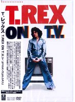 T.REX ON T.V./T.レックス のパッケージ